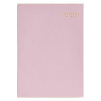 高橋書店 ノートブック A5 6mm 横罫 ピンク NA504 1冊（直送品）