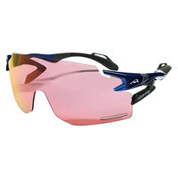 サングラス 鼻パッドがないスポーツサングラスAF-301 C-5TRトレイルモデル トレイルピンクミラーレンズ AF301C5TR（直送品）