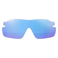 Airfly(エアフライ) スペアレンズ AF302 スペアレンズ ミラーSP ブルーピンク AF3025SP 1枚（直送品）