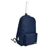 Wilson(ウイルソン) テニス バックパック ONE BEAR BACKPACK NAVY ネイビー WR80152020 1個（直送品）