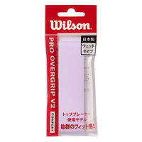 Wilson(ウイルソン) テニス グリップテープ PRO OVERGRIP 1PK SMU Purple WR84497060（直送品）