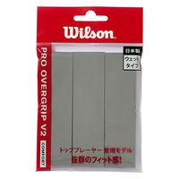 Wilson(ウイルソン) テニス グリップテープ PRO OVERGRIP 3PK SMU Gray WR84498030（直送品）