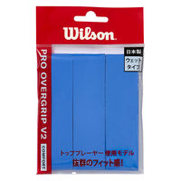 Wilson(ウイルソン) テニス グリップテープ PRO OVERGRIP 3PK SMU Blue WR84498070（直送品）