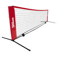 Wilson(ウイルソン) テニス ネット STARTER TENNIS NET 3m WRZ2571 1個（直送品）