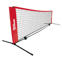 Wilson(ウイルソン) テニス ネット STARTER TENNIS NET 5.5m WRZ2590 1個（直送品）