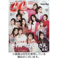 CanCam（キャンキャン） 2022/04/23発売号から1年(12冊)（直送品）