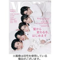 MORE（モア） 2022/04/28発売号から1年(12冊)（直送品）