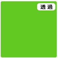 X[G Wp 3M XRb`J JV[Y TSC701 t`O[ 1000mmx1m 054692 1{iij