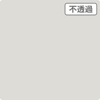 スリーエム ジャパン ３Ｍ　スコッチカル　ＸＬシリーズ　ＪＳ１００３ＸＬ　アイスグレイ　１０００ｍｍｘ１ｍ 055034 1本（直送品）