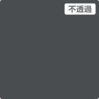 スリーエム ジャパン ３Ｍ　スコッチカル　ＸＬシリーズ　ＪＳ１００５ＸＬ　サンバーグレイ　１０００ｍｍｘ１ｍ 055036 1本（直送品）