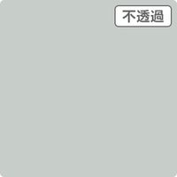 スリーエム ジャパン ３Ｍ　スコッチカル　ＸＬシリーズ　ＪＳ１００６ＸＬ　ウォールグレイ　１０００ｍｍｘ１ｍ 055037 1本（直送品）