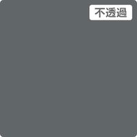 スリーエム ジャパン ３Ｍ　スコッチカル　ＸＬシリーズ　ＪＳ１００８ＸＬ　バトルシップグレイ　１０００ｍｍｘ１ｍ 055039 1本（直送品）
