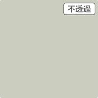 スリーエム ジャパン ３Ｍ　スコッチカル　ＸＬシリーズ　ＪＳ１００９ＸＬ　ホワイトマウス　１０００ｍｍｘ１ｍ 055040 1本（直送品）