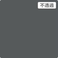 スリーエム ジャパン ３Ｍ　スコッチカル　ＸＬシリーズ　ＪＳ１０１３ＸＬ　ピュアグレイ　１０００ｍｍｘ１ｍ 055042 1本（直送品）