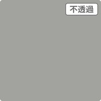 スリーエム ジャパン ３Ｍ　スコッチカル　ＸＬシリーズ　ＪＳ１０１６ＸＬ　アルーミナム　１０００ｍｍｘ１ｍ 055044 1本（直送品）