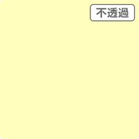 スリーエム ジャパン ３Ｍ　スコッチカル　ＸＬシリーズ　ＪＳ１１０４ＸＬ　ペイルクリーム　１０００ｍｍｘ１ｍ 055048 1本（直送品）