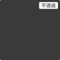 スリーエム ジャパン ３Ｍ　スコッチカル　ＸＬシリーズ　ＪＳ１０４９ＸＬ　ユニバーサルグレイ　１０００ｍｍｘ１ｍ 055047 1本（直送品）