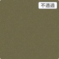 スリーエム ジャパン ３Ｍ　スコッチカル　ＸＬシリーズ　ＪＳ１３０７ＸＬ　アンバーゴールドメタリック　１０００ｍｍｘ１ｍ 055086 1本（直送品）