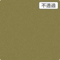 スリーエム ジャパン ３Ｍ　スコッチカル　ＸＬシリーズ　ＪＳ１３０１ＸＬ　ゴールド　１０００ｍｍｘ１ｍ 055085 1本（直送品）