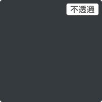 スリーエム ジャパン ３Ｍ　スコッチカル　ＸＬシリーズ　ＪＳ１５０２ＸＬ　チャコールグレイ　１０００ｍｍｘ１ｍ 055094 1本（直送品）