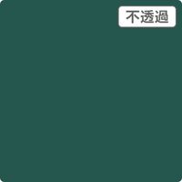 スリーエム ジャパン ３Ｍ　スコッチカル　ＸＬシリーズ　ＪＳ１６１７ＸＬ　サテライトグリーン　１０００ｍｍｘ１ｍ 055108 1本（直送品）