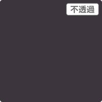 スリーエム ジャパン ３Ｍ　スコッチカル　ＸＬシリーズ　ＪＳ１６２０ＸＬ　セイラーブルー　１０００ｍｍｘ１ｍ 055110 1本（直送品）