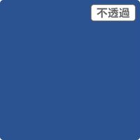 スリーエム ジャパン ３Ｍ　スコッチカル　ＸＬシリーズ　ＪＳ１６４０ＸＬ　ユニバーサルブルー　１０００ｍｍｘ１ｍ 055120 1本（直送品）