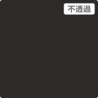 スリーエム ジャパン ３Ｍ　スコッチカル　ＸＬシリーズ　ＪＳ１６３９ＸＬ　インシグニアブルー　１０００ｍｍｘ１ｍ 055119 1本（直送品）