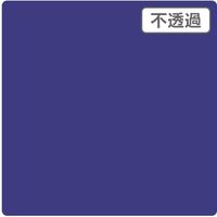 スリーエム ジャパン ３Ｍ　スコッチカル　ＸＬシリーズ　ＪＳ１６３４ＸＬ　ドライパンジー　１０００ｍｍｘ１ｍ 055118 1本（直送品）