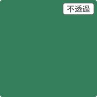 スリーエム ジャパン ３Ｍ　スコッチカル　ＸＬシリーズ　ＪＳ１７０８ＸＬ　オフサイドグリーン　１０００ｍｍｘ１ｍ 055128 1本（直送品）