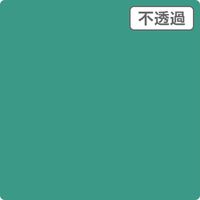 スリーエム ジャパン ３Ｍ　スコッチカル　ＸＬシリーズ　ＪＳ１７５６ＸＬ　シチリアーノ　１０００ｍｍｘ１ｍ 055134 1本（直送品）