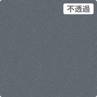 スリーエム ジャパン ３Ｍ　スコッチカル　ＸＬシリーズ　ＪＳ１８０４ＸＬ　ダヴグレイメタリック　１０００ｍｍｘ１ｍ 055136 1本（直送品）