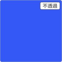 X[G Wp Rl XRb`J wkV[Y irUUOVwk }[uu[ POOOP 055170 1{iij