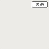 スリーエム ジャパン ３Ｍ　スコッチカル　ＸＬシリーズ　ＴＬ５００２ＸＬ　アイスグレイ　１０００ｍｍｘ１ｍ 055226 1本（直送品）