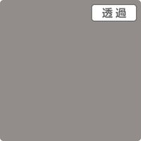 スリーエム ジャパン ３Ｍ　スコッチカル　ＸＬシリーズ　ＴＬ５０１５ＸＬ　ライトスモーク　１０００ｍｍｘ１ｍ 055231 1本（直送品）
