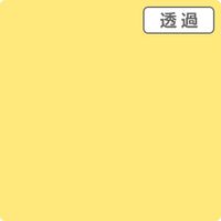 X[G Wp Rl XRb`J wkV[Y skTPOSwk S[ft[X POOOP 055236 1{iij