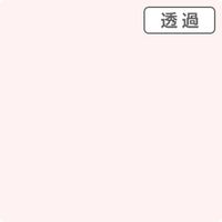 スリーエム ジャパン ３Ｍ　スコッチカル　ＸＬシリーズ　ＴＰ３００３ＸＬ　ピンクホワイト　１０００ｍｍｘ１ｍ 055256 1本（直送品）