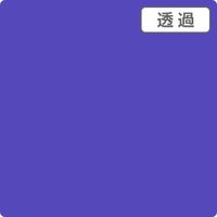 スリーエム ジャパン ３Ｍ　スコッチカル　ＸＬシリーズ　ＴＰ３６３５ＸＬ　ブルーアイリス　１０００ｍｍｘ１ｍ 055309 1本（直送品）
