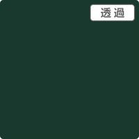 X[G Wp Rl XRb`J wkV[Y soRVOSwk tHXgO[ POOOP 055319 1{iij