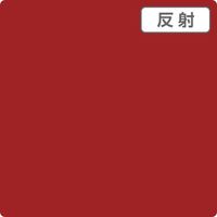 X[G Wp 3M XRb`J  680V[Y 680[72 bh 914mmx1m 058940 1{iij