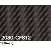 X[G Wp Rl bvtB QOWO[berPQ ubN PTQSP 069893 1{iij