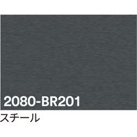 スリーエム ジャパン ３Ｍ ラップフィルム ２０８０ーＳＢ１２