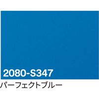 X[G Wp Rl bvtB QOWO[rRSV p[tFNgu[ PTQSP 069943 1{iij