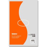 【ケース販売】SWAN LD規格ポリ袋 ポリエチレン袋 No.2515 紐なし 006616175 1ケース(100枚入×10袋)（直送品）