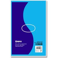 【ケース販売】SWAN ポリエチレン袋 No.2512 紐なし ブルー 006616612 1ケース(100枚入×10袋)（直送品）