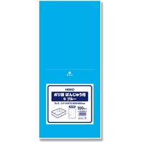 シモジマ ポリ袋 ばんじゅう用 S ブルー 006630010 1セット(100枚入×5袋 合計500枚)（直送品）