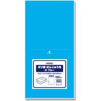 シモジマ ポリ袋 ばんじゅう用 M ブルー 006630011 1セット(100枚入×5袋 合計500枚)（直送品）
