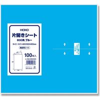 シモジマ 片開きシート 800角 ブルー 006630020 1セット(100枚入×20袋 合計2000枚)（直送品）