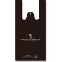 シモジマ レジ袋 バイオハンドハイパー M ブラック 006901926 1セット(100枚入×20袋 合計2000枚)（直送品）