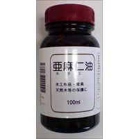 【木材保護】 中部サンデー販売 木部用天然オイル 亜麻仁油　2本（100mlｘ2）（直送品）